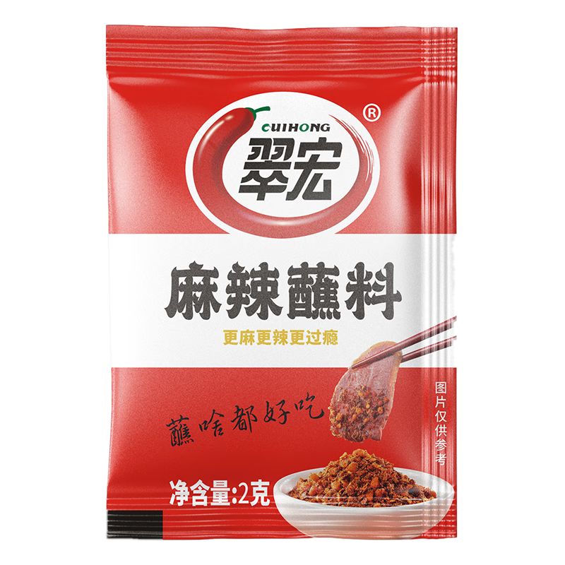 պ2gСװĴͻտɵ ¶Ӫտպ2g*30