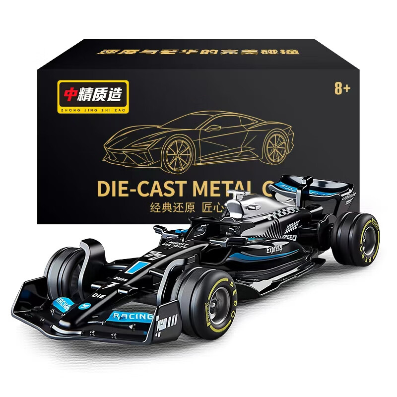 оf1ʽģͷϽܳģͰڼղ1:36 F1/W15Ͻ+