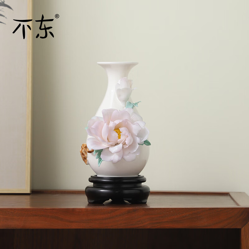 不東新中式手捏花陶瓷花瓶插花水养高级感轻奢办公桌装饰摆件高档礼盒