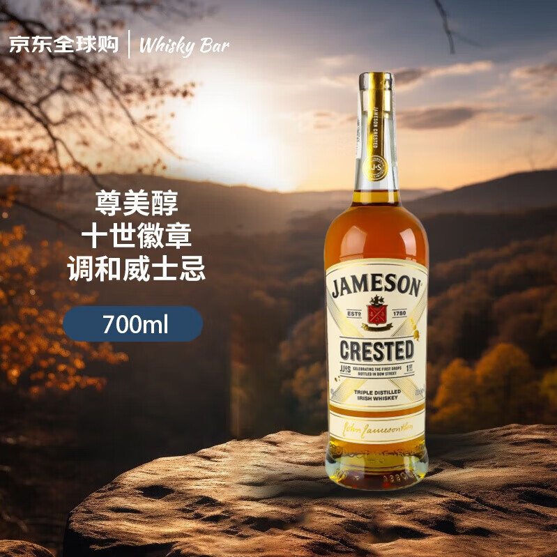 ��������Jameson�� ʮ������ ������ʿ�� 700ml 40�� ��ƿ �������