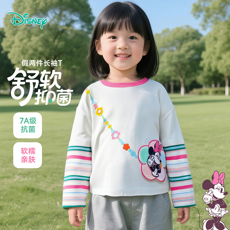 ��ʿ�ᱦ����Disney Baby���＾�¿�ͯװ��Ů��ͯ���濨ͨ͸���ٴ���׷�7A����������T�� ZD3ES023���� 110