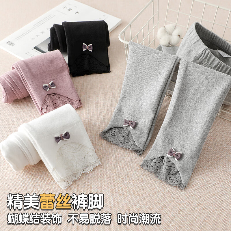 2025秋季女童打底裤春秋外穿新款纯棉白色裤子儿童女宝宝秋装小童 蝴蝶结打底裤白色 170 cm  建议身高160-170cm