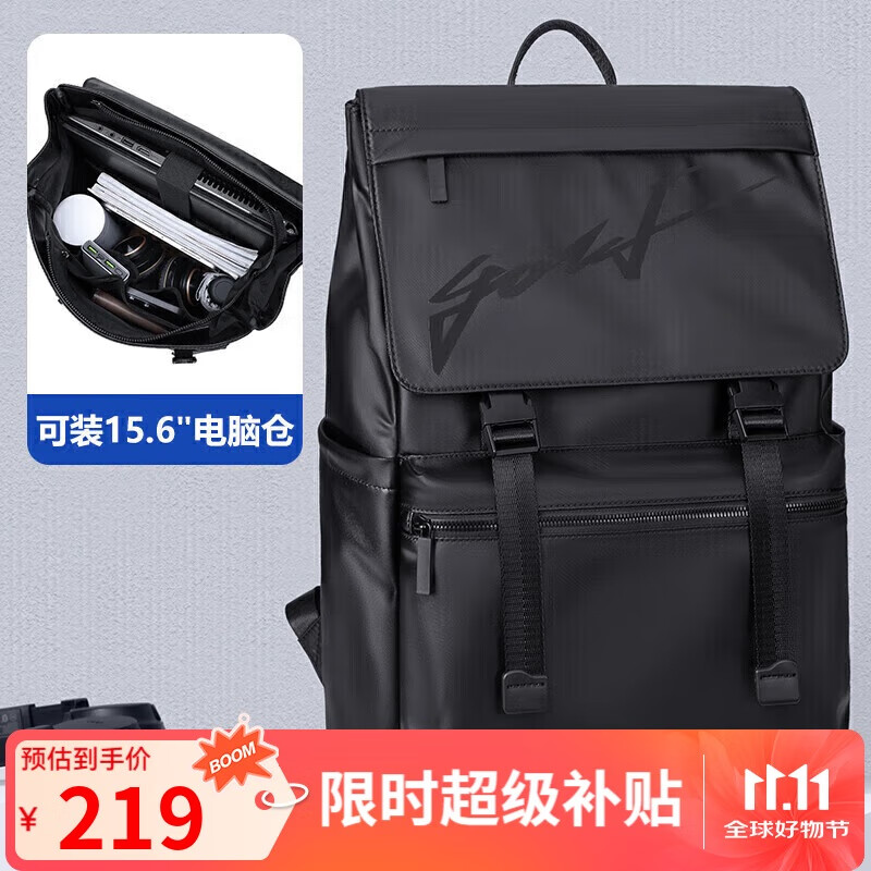 高尔夫（GOLF）双肩包男士旅行背包15.6/16英寸电脑学生书包翻盖防泼水出差背包