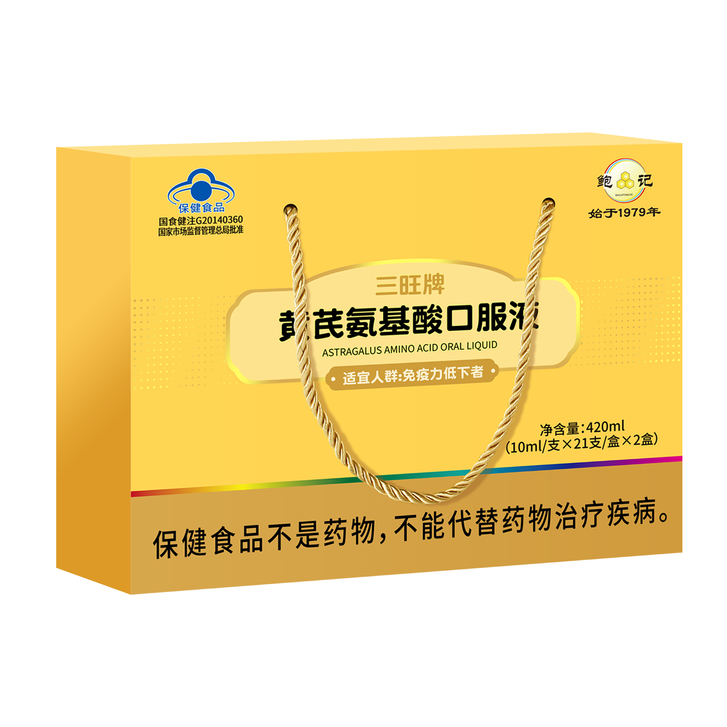  ΰڷҺ 42֧ ǿ Ӫ 29.9Ԫ(ȯյ)