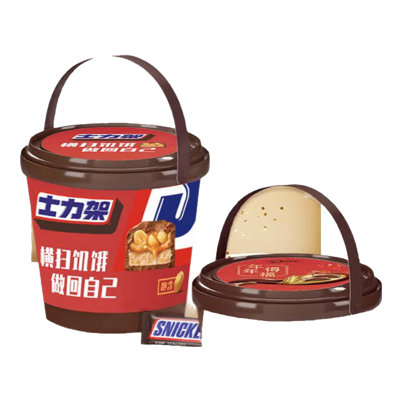 德芙(Dove)巧克力禮盒裝中秋節(jié)禮物禮品送禮零食大禮包高端實用領導員工 德芙225g+MM豆135g+士力架200g