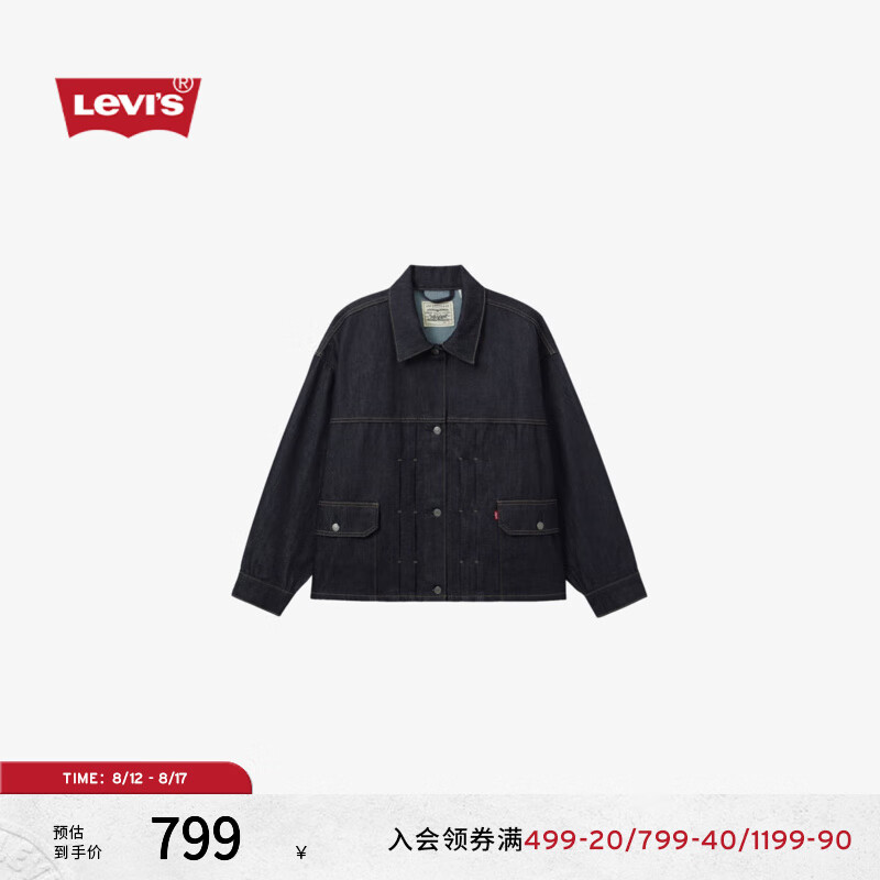 Levi's��ά˹WELLTHREADϵ��Ůʿ��ʽ����vintage����ţ�мп� ����ɫ XS