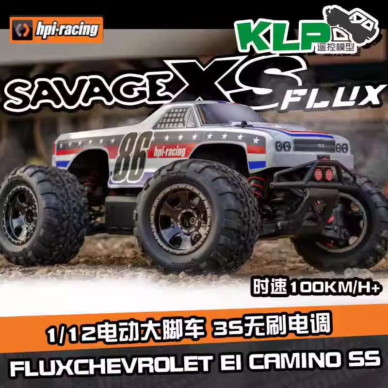 HPI RACING RCģ ԭغͳ120093