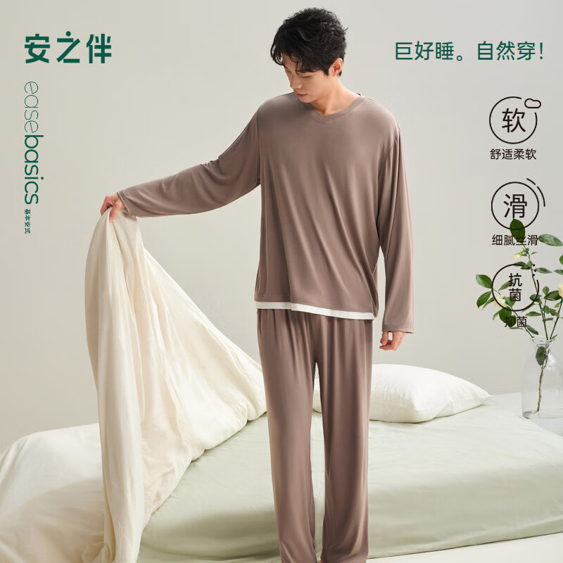 安之伴情侣睡衣女春秋抑菌优可丝男士套装家居服可外穿 水貂棕-男 2XL