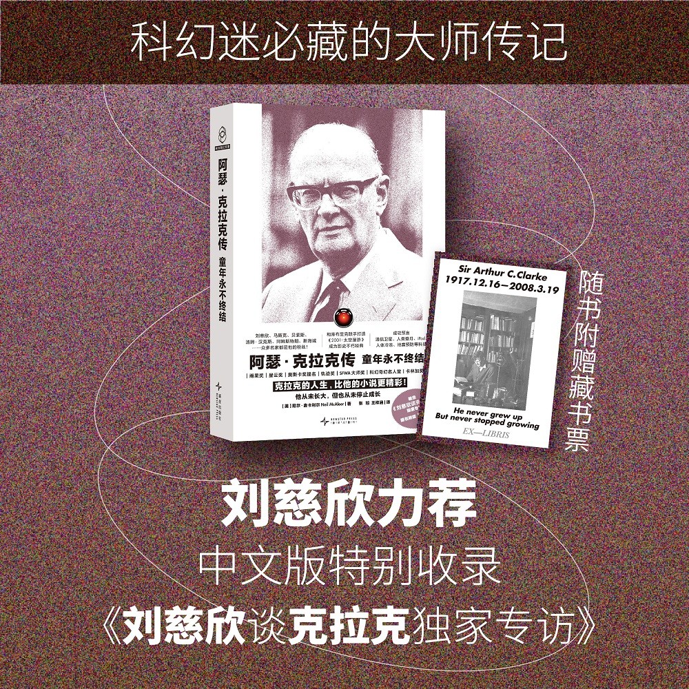 Ӫʡɪ˴ͯս  2001̫Ρĵ ƻֵӵеĴʦ׶Ƚ磬İ¼̸רã鸽רƱ