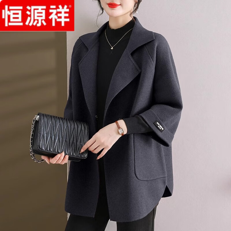 恒源祥中年妈妈洋气双面呢外套女春秋2025新款秋冬大码风衣时尚羊绒大衣 灰色 L