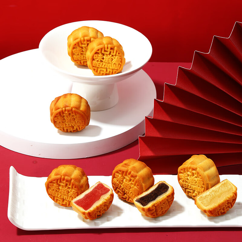 味滋源中秋节团圆月饼礼盒装送礼佳品团购送长辈糕点心月饼广式茶点 【20饼6味】广式月饼-500g 2件