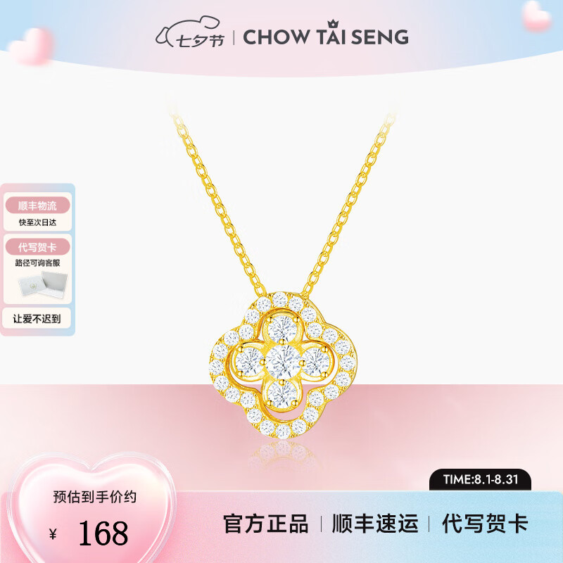 �ܴ����Ķ���Ҷ������Ů���������¿�С����Ƹ���Ϧ���˽�������Ů�� ��Ҷ������(��ɫ)