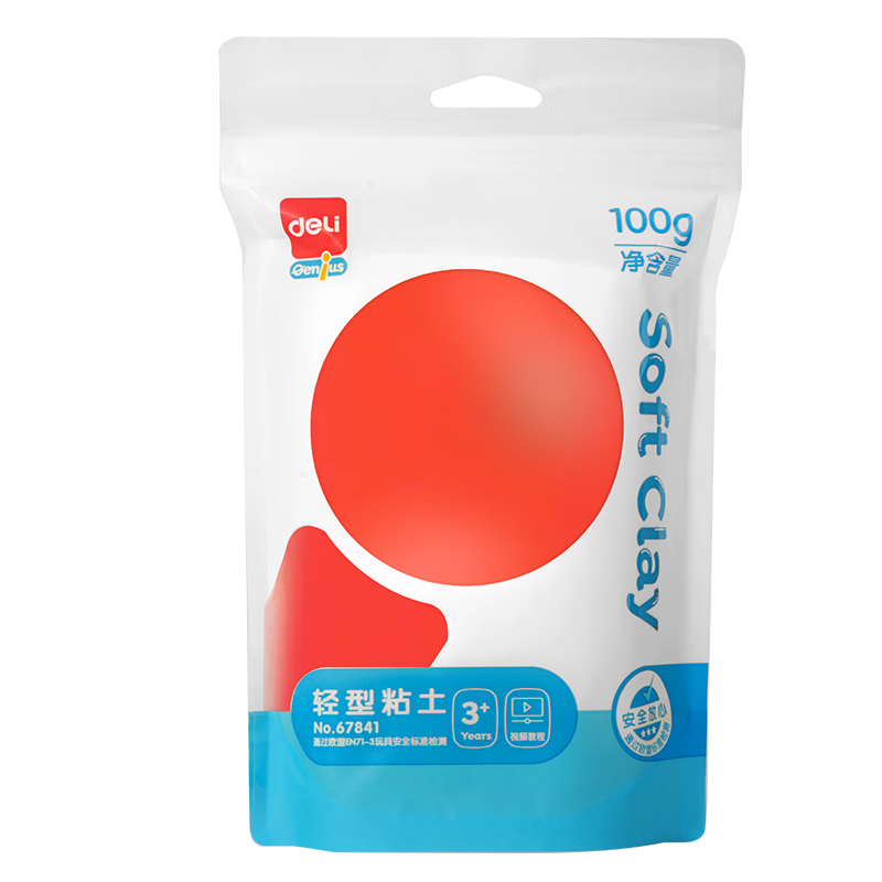 得力(deli)100g大包装超轻粘土 儿童玩具婴幼儿沙滩彩泥橡皮泥黏土美术DIY手工材料 生日开学礼物 红色
