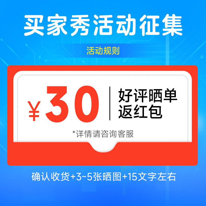 【豚小蒙小车迷点读礼盒】小小消防车绘本豚小蒙5Gwifi版点读笔64G大内存0-3岁早教益智启蒙点读套装生日礼物