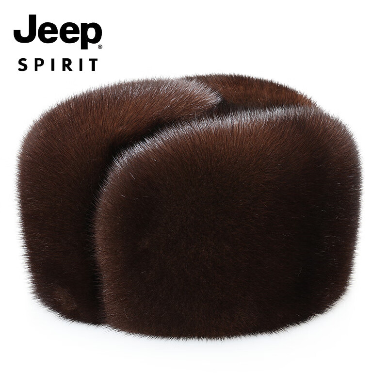 JEEP SPIRIT吉普精选水貂皮雷锋帽子男士冬季秋保暖加厚防风护耳户外老年短檐 绅士帽本色 M(56-58cm)