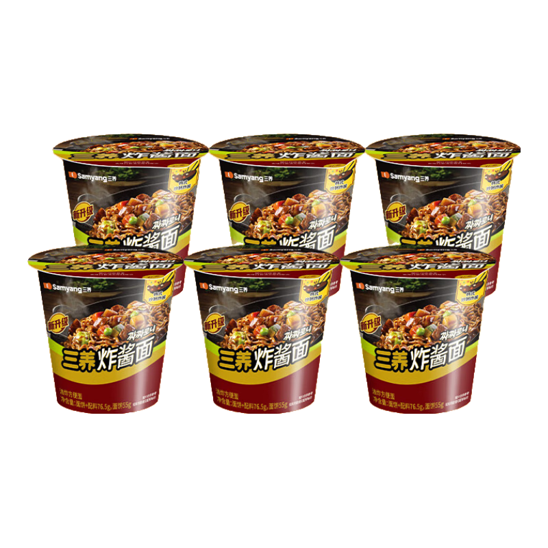  汭װ 76.5g*6 ʳɰ 3.3Ԫ/ 19.9Ԫ(ȯ)