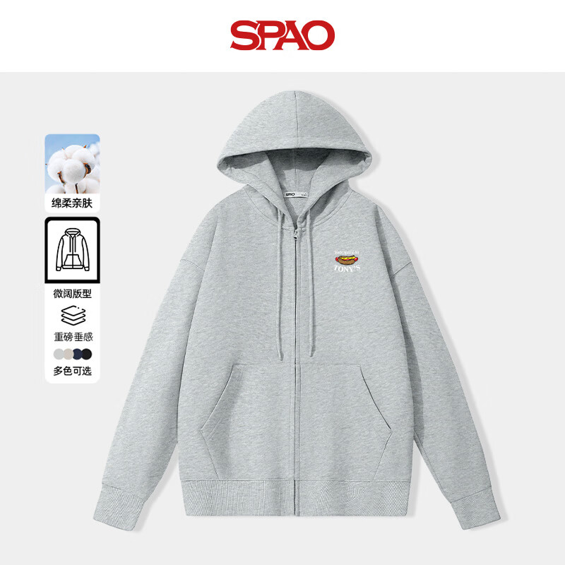 SPAO韩国同款连帽潮流男款卫衣秋季新款复古宽松百搭上衣SPWY25SS08LD 藏青#SP书包狗X L