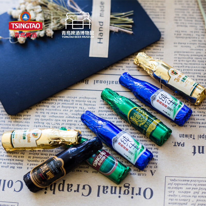 青岛啤酒青岛啤酒博物馆酒心牛奶巧克力72g 青岛啤酒文创 酒心牛奶巧克力