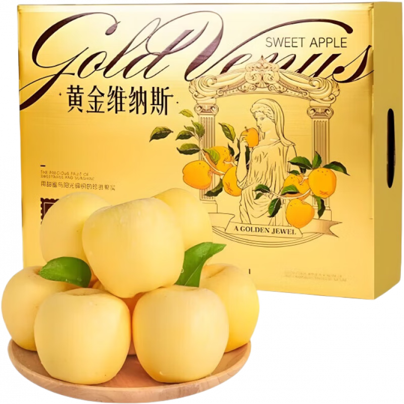 ȹɽά˹ƻƽԪ˧óƻƽҹˮʥ 56AѡװԼ70mm+4.5