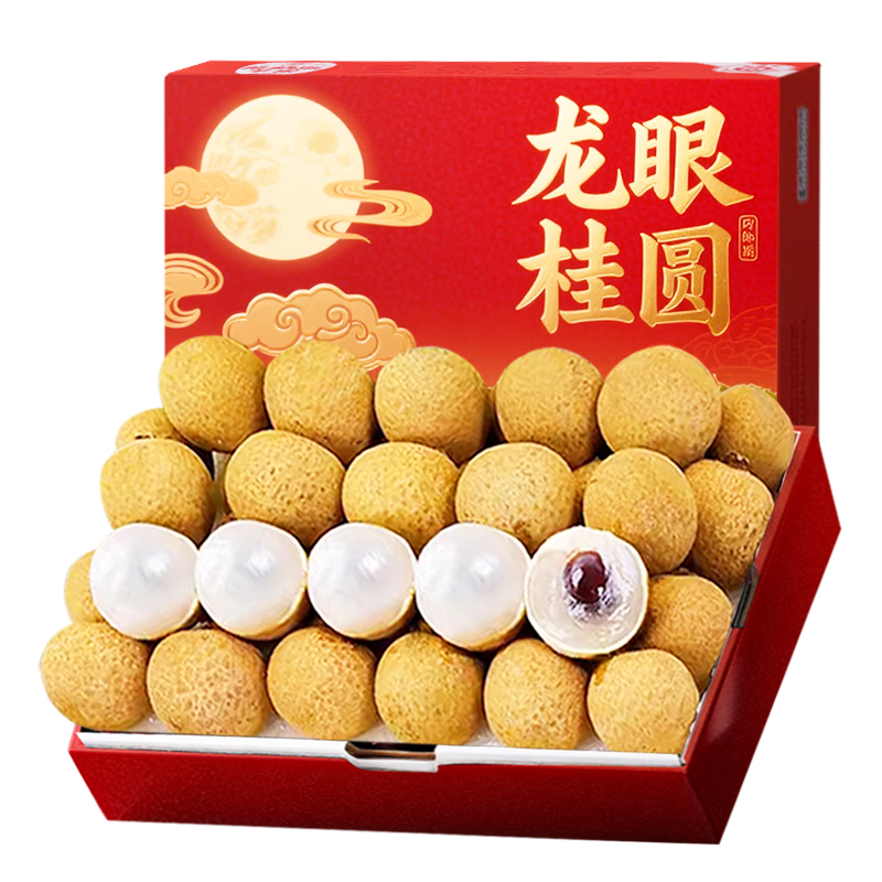 ɽķ���� �㶫�������۹�Բ����ش��մ���ˮ��������Ʒ 5����С�����-5�ط�������4�� ������-���óԡ��齭����������