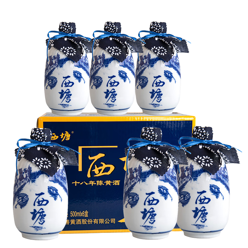 西塘黄酒18年陈老酒手工冬酿加饭酒嘉善黄酒礼盒半干型 500ml*6 整箱装