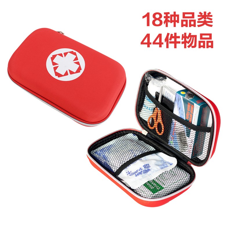 旅行户外便携急救包套装车载家用医药包应急医疗包 红色（18类44件套）