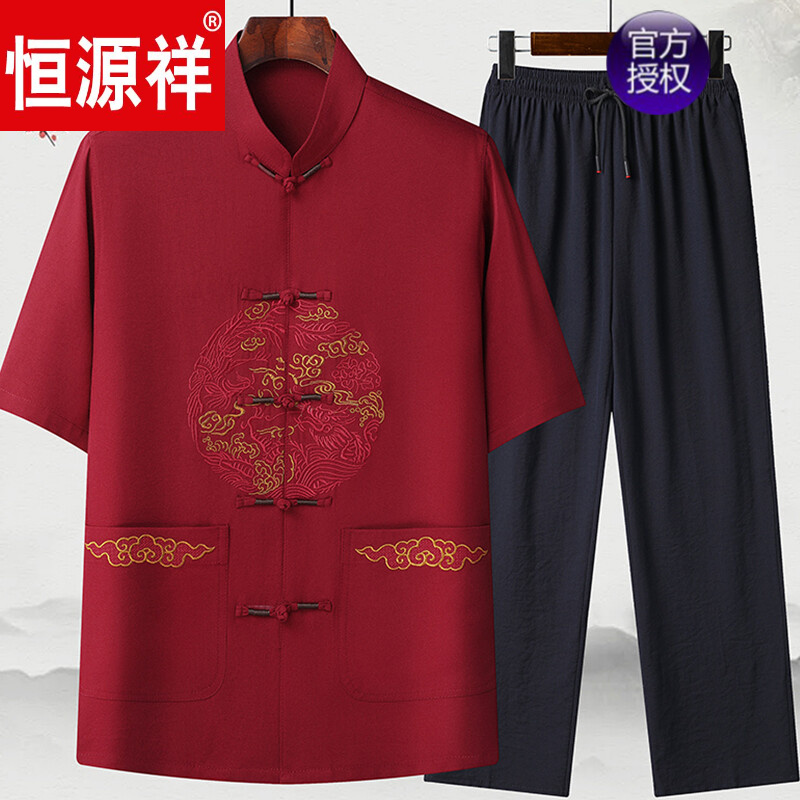 恒源祥中國風夏季短袖唐裝男爸爸裝蠶絲中老年爺爺仿絲綢寬松薄款套裝 紅色(套裝) 4XL 44/190(建議體重190-205斤)