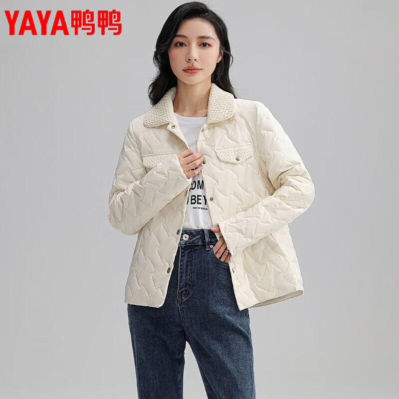 鸭鸭（YAYA）小香风衬衫领轻薄羽绒服女款秋冬季新款时尚高端女士短外套 米白色 S