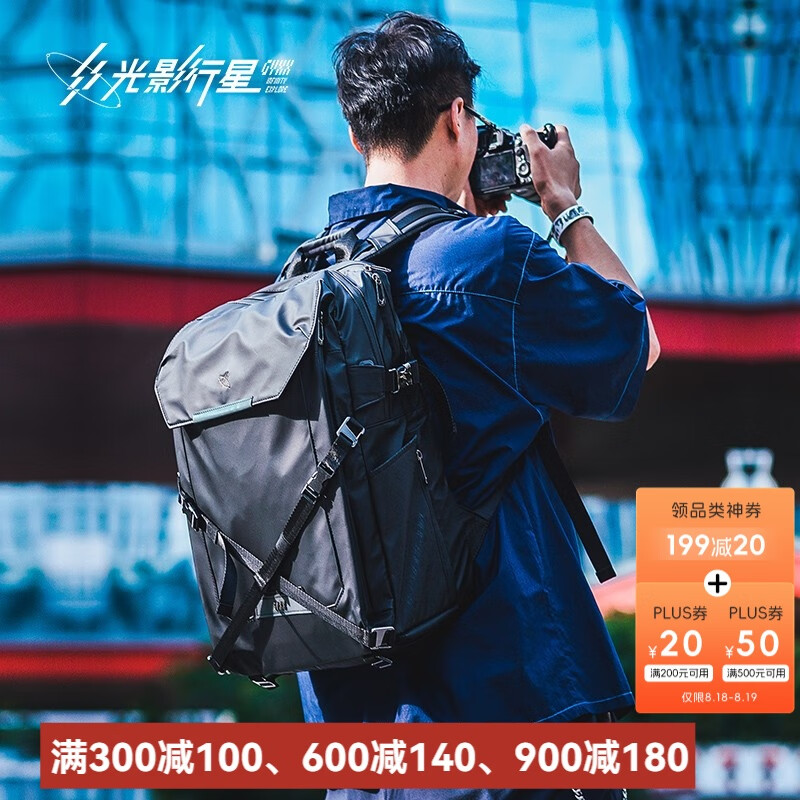 ��Ӱ���ǣ�GYXX��˫�米����������������Ӱ����������ˮ��Ů���� ��Ļ��