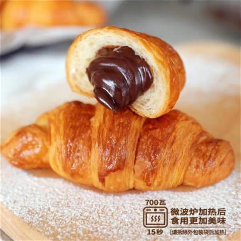 桃李迷你牛角包120g8巧克力夹心面包学生宿舍早餐充饥办公室零食 迷你牛角包巧克力味120g*1袋[试