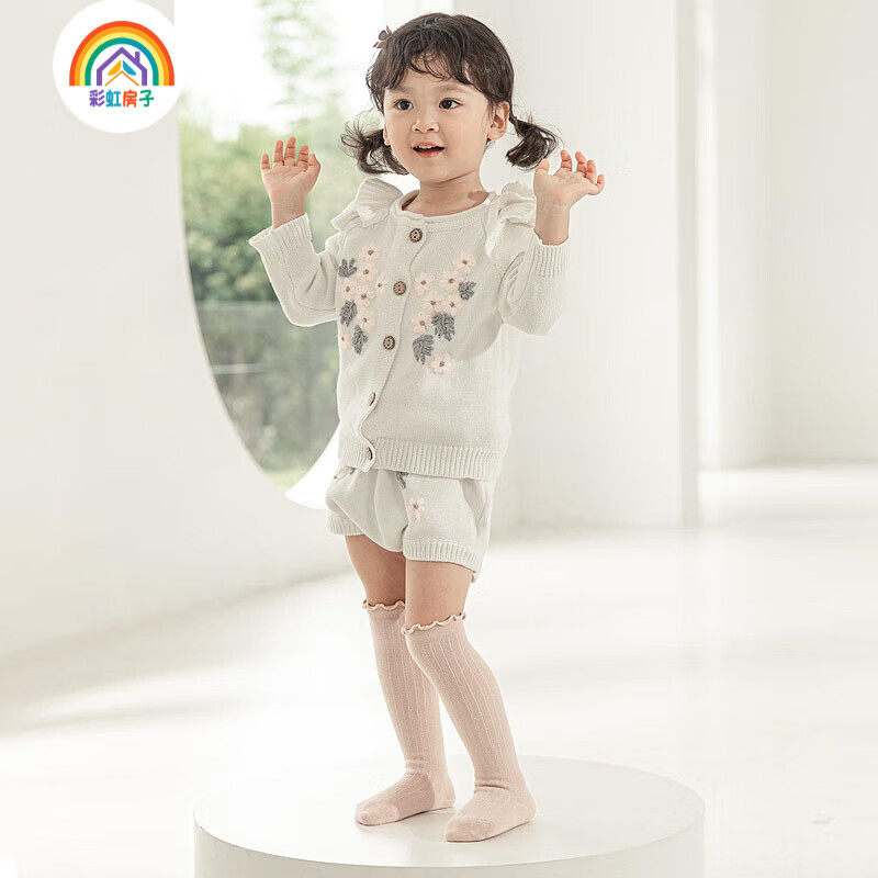 彩虹房子宝宝地板袜室内学步袜套春秋袜子合集 木耳袜男孩款随机 3双 0-1岁 (XS) 约6cm