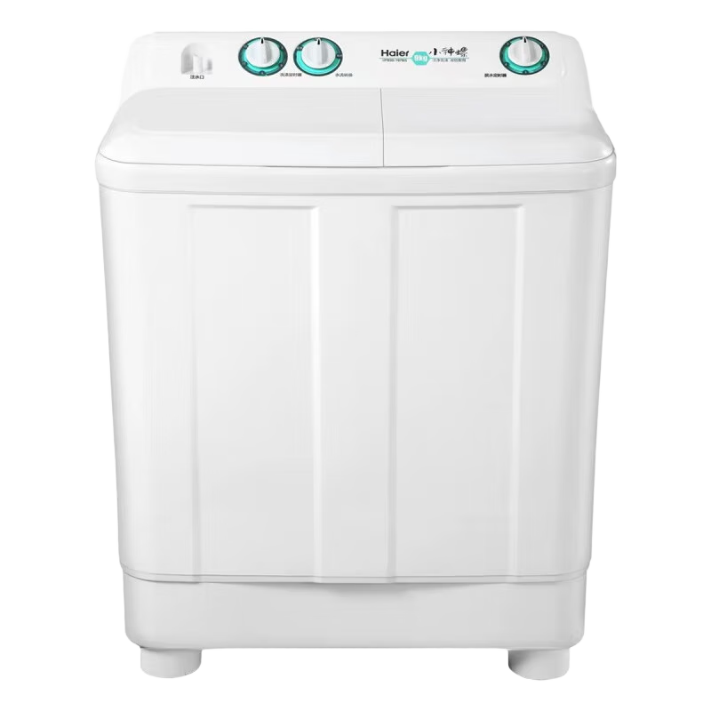ڲHaier/ 9KG ϴ» 쫷ˮǿȥ XPB90-197BS 