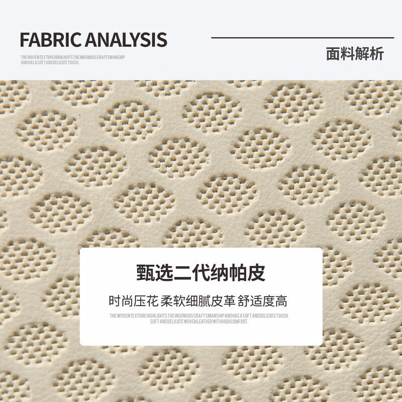 耶格尔【德国】汽车扶手箱增高垫2025年新款纳帕皮车载收纳盒双水杯架 旗舰款【玛莎红】新升级三代纳帕皮 汽车扶手箱垫收纳盒多功能增高垫车载纸巾盒储物盒