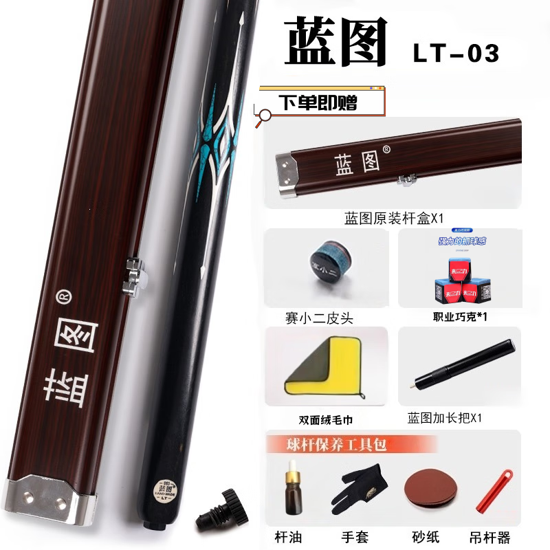 ͼ012345ʯѪʽ8Сͷ̨ͨ ͼgm01234̨ ͼ03 ԭװ