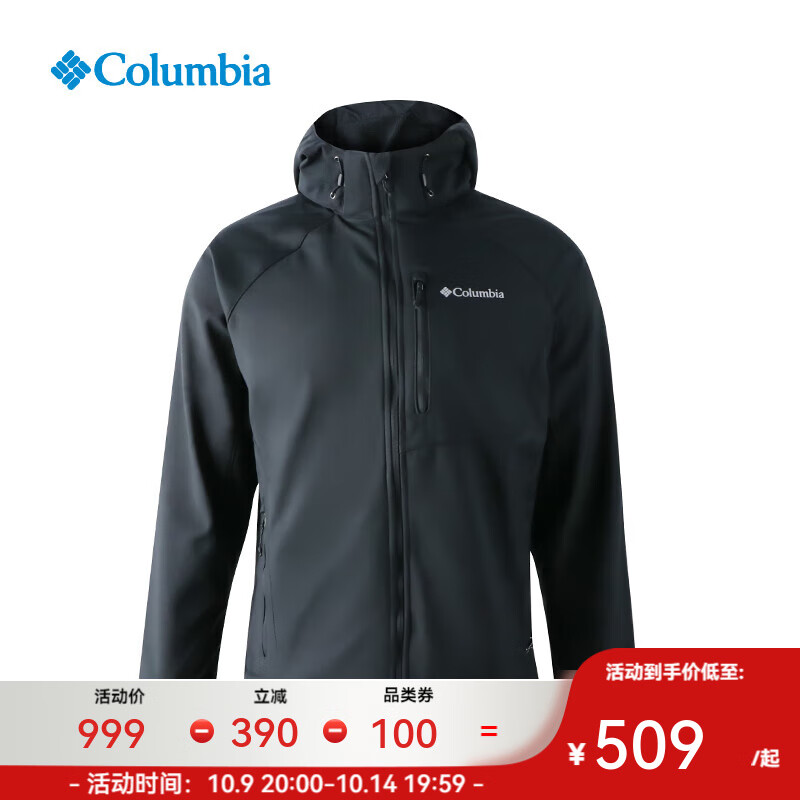 Columbia哥伦比亚软壳衣男25秋冬户外拒水可拆卸帽子加绒通勤外套WE6885 010 L