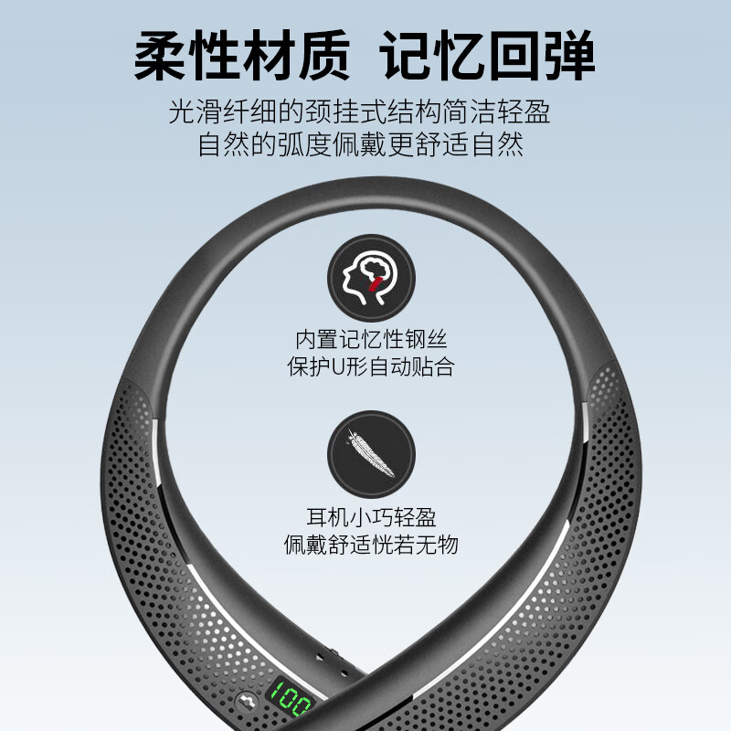 奥粘便携挂脖蓝牙耳机音响一体音机可插TF卡伸缩耳机线IPX5防水颈挂式耳机音箱切换60H长续航遥控拍照 红色