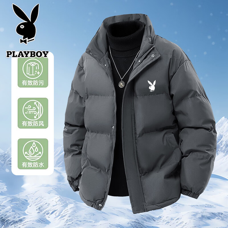 28��20�㣺�������� PLAYBOY �޷������̿�Ӻ� 59.5Ԫ(����ȯ ��ʱ4Сʱ)