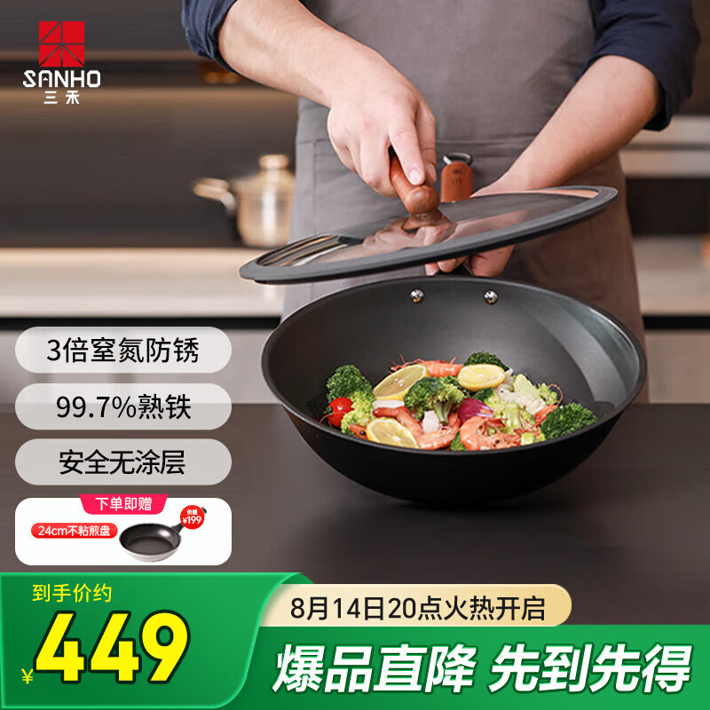 ������Ϳ�����������ó��˹��ϵ����⳴��������������32cm32T1