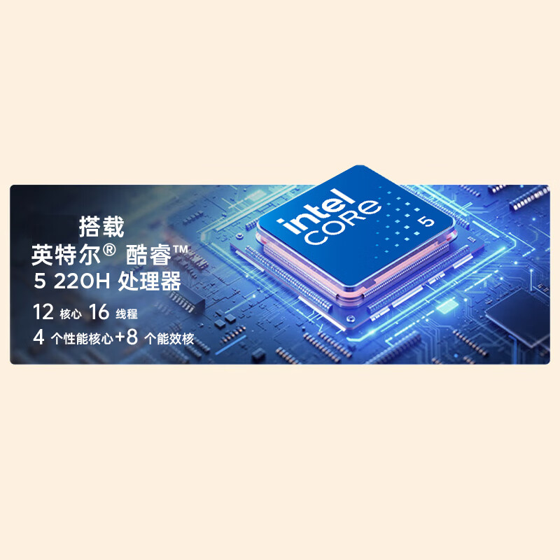 图 7