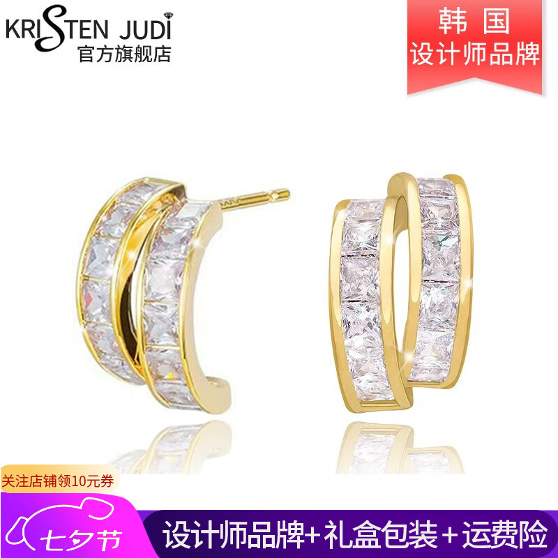 KRISTEN JUDIȦȦ˫��C�μ��ν�ɫ����Ů��������С�ڸ߼��ж���΢��������� ��Ů��������������������� ����ʵ��������а�װ