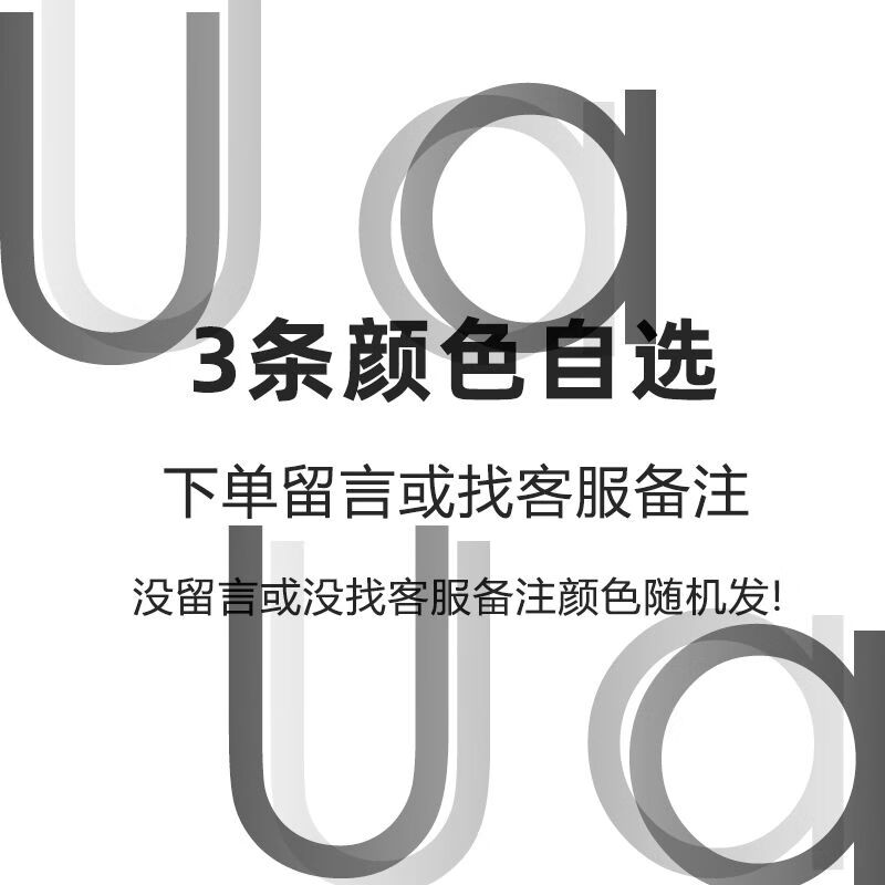 CK美国高端新款男士冰丝内裤速干舒适夏季无痕透气时尚四角裤臻品 3条颜色自选-冰丝 3条装 4XL 适合165-185斤