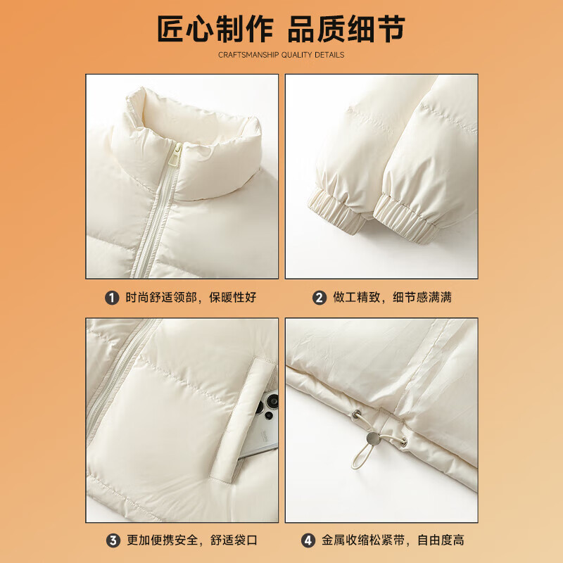 真维斯情侣装男女同款冬季新款纯色简约宽松男立领保暖棉服外套G2 黑色2010 M