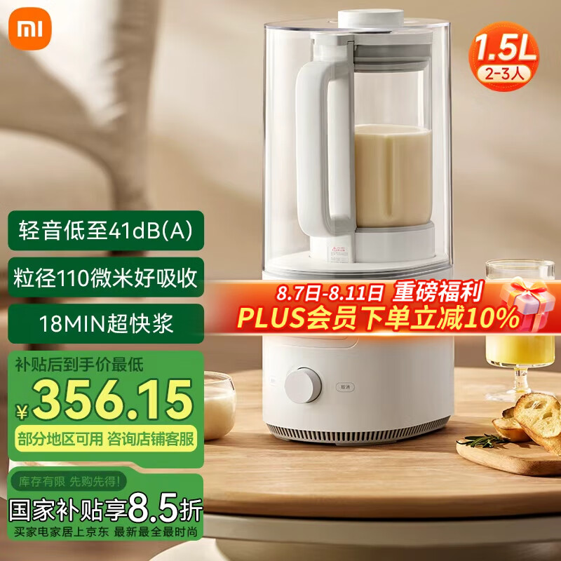 �׼� ���������Ʊڻ� S2 1.5L