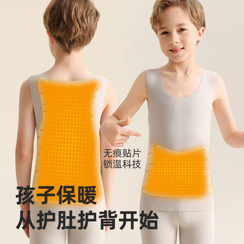 猫人(MiiOW)德绒保暖马甲女童100%羊毛贴片背心秋冬内穿男童护肚加绒马甲 樱花粉 120 建议体重17-45斤