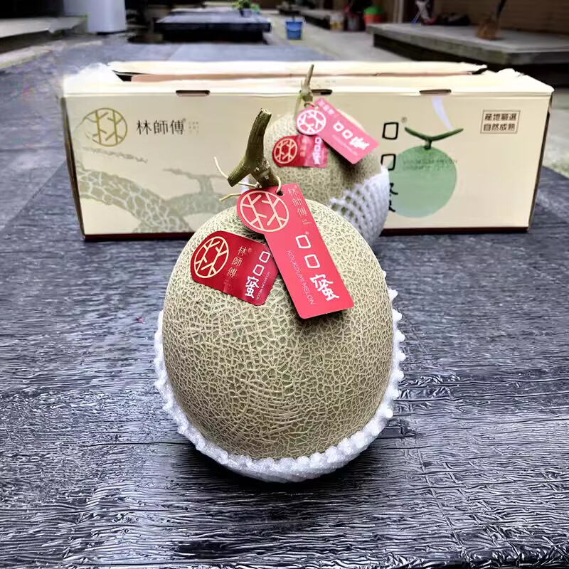 颜曼箐现货林师傅口口蜜新鲜白雪蜜哈密瓜水果爆甜网纹瓜甜蜜多汁 5斤