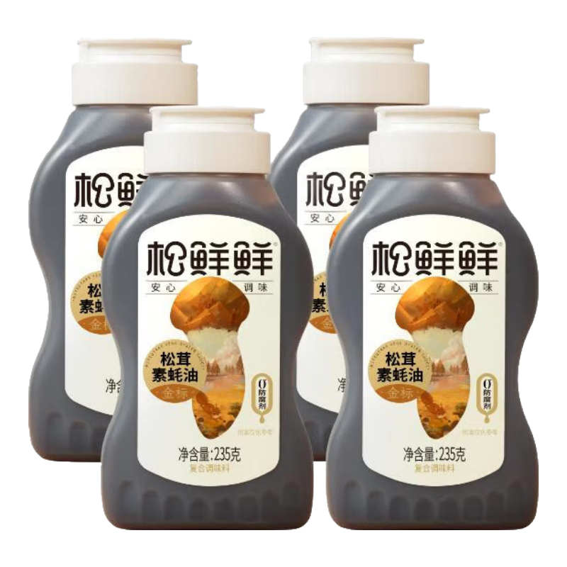 �����ʽ�����������235g 0������0������ ����պ���ζ����װ ���ڻ�װ��������������235g*4