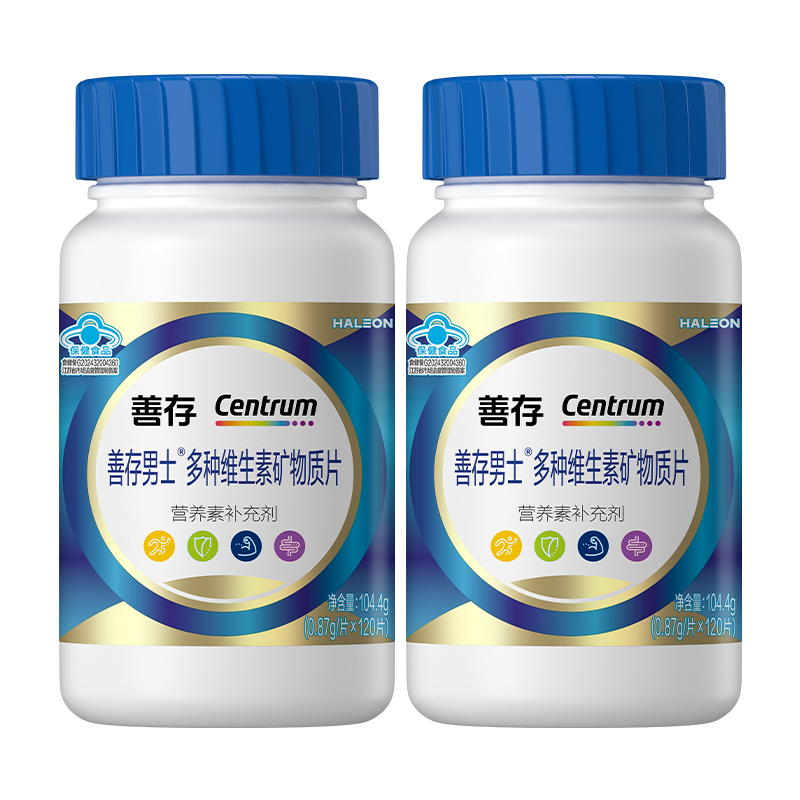 ����PLUS���ƴ���ʿ����ά���� B��п������VDCEK2����������B12 ��ƿ120��*2 196.1Ԫ