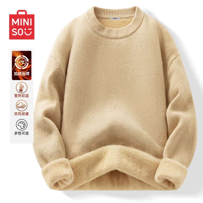 ڲƷMINISOëﶬӺůڴʿ°֯ һް졿ɫ 2XL 185(160-180) 99.9Ԫ