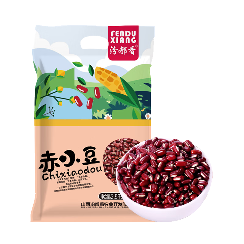 ڶ С 5  ඹ  װ ޲״ 46.62Ԫ2(23.31Ԫ/)