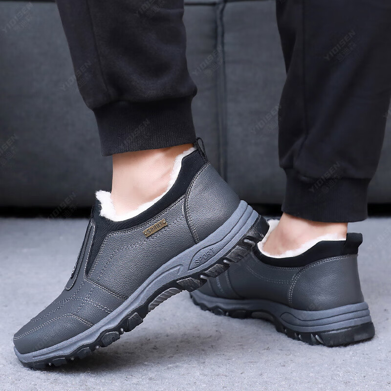 意迪森冬季男士棉鞋加绒保暖一脚蹬新中式加厚防水新款防寒软底防滑耐磨 黑色 加绒 42 (260mm)